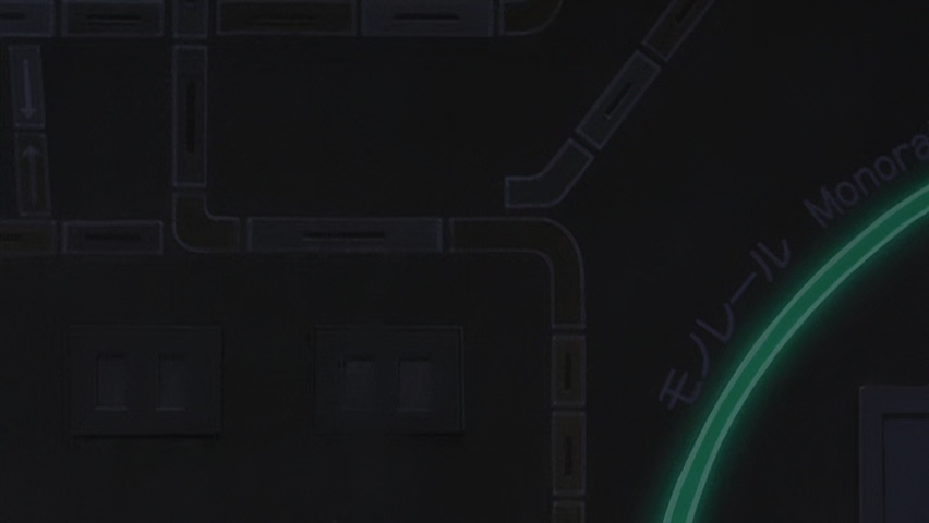 RD Sennou Chousashitsu (AniMugen Fansub, Kamonohashi no Fansub)